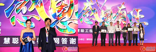 1486430592615874.jpg 圖片關(guān)鍵詞