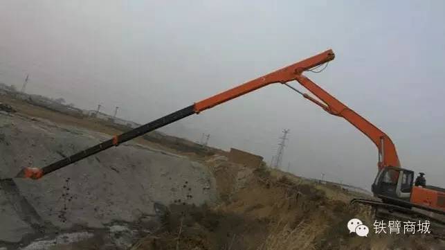 1487212225969498.jpg 伸縮臂挖掘機(jī).jpg