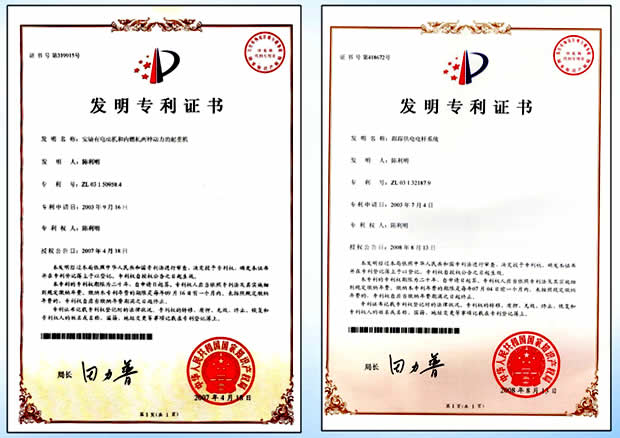 1499396226951601.jpg 未命名-6.jpg