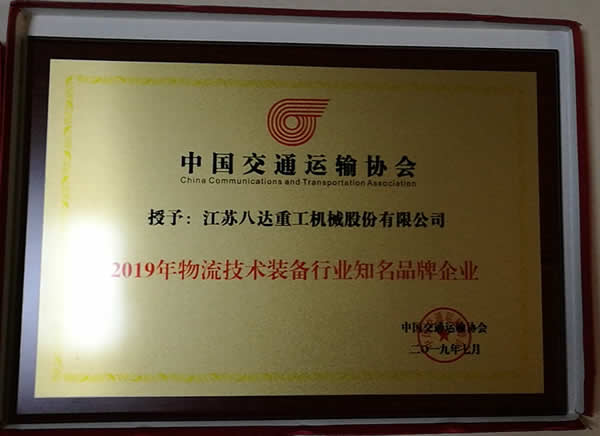 1563757302148255.jpg 01.jpg